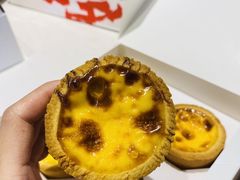 -虎头局·渣打饼行(五一新干线店)