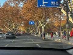 -北山街历史文化街区