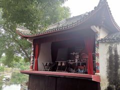 -丝绸小镇荻港古村