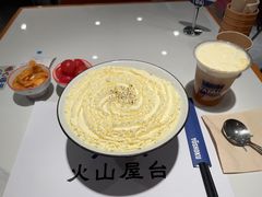 -火山屋台(新街口创始店)