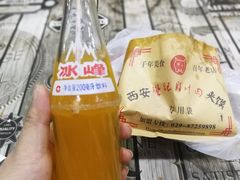 -樊记腊汁肉(竹笆市总店)