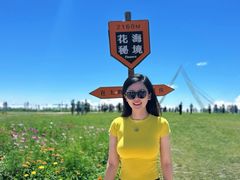 -翠云山银河滑雪场