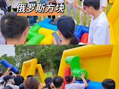 -松山湖南湖湾露营营地