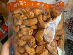 -满谷宝栗(奥林匹克店)