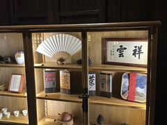 -法云安缦酒店