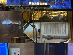 -家舍沐浴生活馆