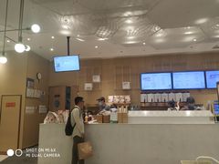 -奈雪的茶(国金中心店)