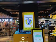 -爱回收(唐镇阳光天地店)