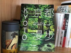 -帝京日语(春熙路旗舰校区)