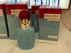 -国药中服免税(北京坊店)