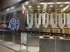 -LELECHA乐乐茶(新街口大洋店)