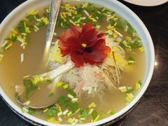 -洛阳水席园