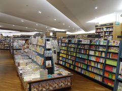 -纪伊国屋书店(Singapore Main Store)