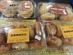 android_upload_pic-王家沙点心店(南京西路总店)