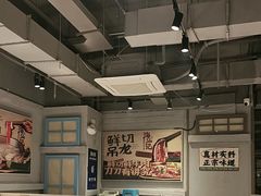 -海汕记·潮汕鲜牛肉火锅·自助