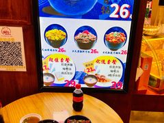 -筑地银GINDACO·日式简餐(枫蓝店)