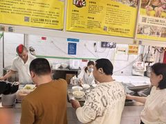 -汪家馄饨(集庆路店)