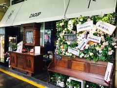 -杂咖zacup(领展中心城店)