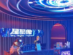 -星聚会KTV X Party(广州高德置地店)