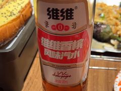 -申记串道(万豪店)