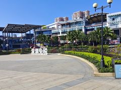 -观澜湖新城运动奥莱区