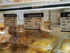 -白玉兰食品(汇联商厦店)