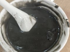 黑芝麻糊-沙湾姜埋奶(兴新包店)