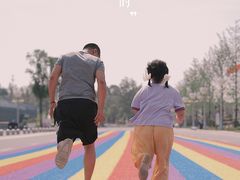 -云幽谷旅游区