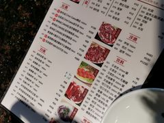 -八合里潮汕鲜牛肉火锅(惠州华贸店)