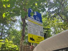 -La Creperie法餐厅(桃江路店)