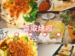 -遇见长安之高山流水(李家村万达店)