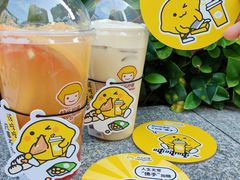 -快乐柠檬happylemon(日月光店)