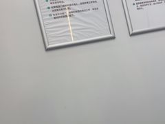 -深圳富茂格伦菲尔口腔门诊部(龙华清湖总院)