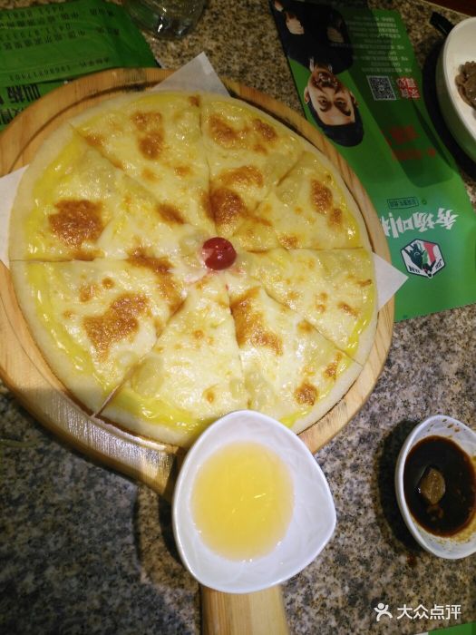 秀场叫板烤肉(嵩山路店)香蕉披萨图片 - 第1张