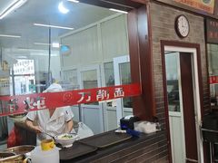 -晋麦香刀削面(光彩路店)