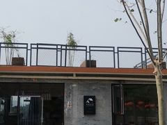 -蓟县沐风庄园精品民宿农家院(梨木台店)