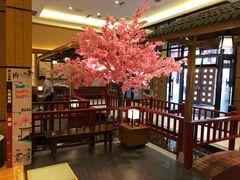 -大江户·温泉洗浴(浑南店)
