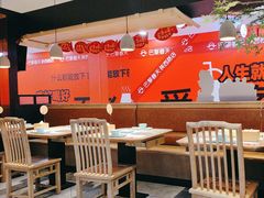 -江边城外烤全鱼(长寿路店)