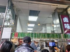 -光明邨大酒家(淮海路店)