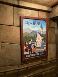 -翱翔飞越地平线