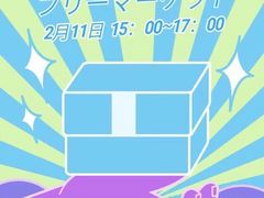 -帝京日语(春熙路旗舰校区)