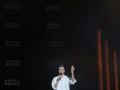 -东莞银行篮球中心