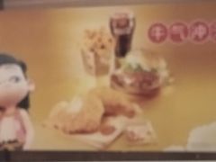 -麦当劳(凌云天地长桥店)