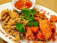 -芋包王闽南茶楼(八市店)
