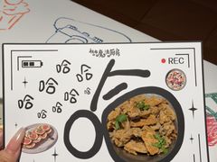 -祖母的魔法厨房(爱琴海黑金店)
