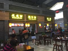 -陕西名小吃(T3航站楼一店)