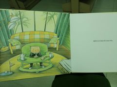 -荔湾区图书馆(周门馆)