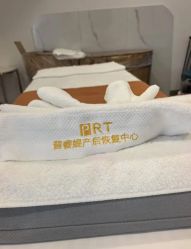 -普睿媞产后直营连锁(天鹅湖万达店)