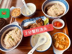 -孙盛兴奥灶面馆·蟹黄面·三虾面(山塘街总店)