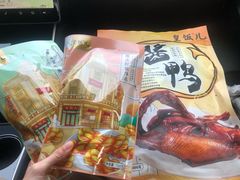 杭州酱鸭-皇饭儿·王润兴酒楼(河坊街店)
